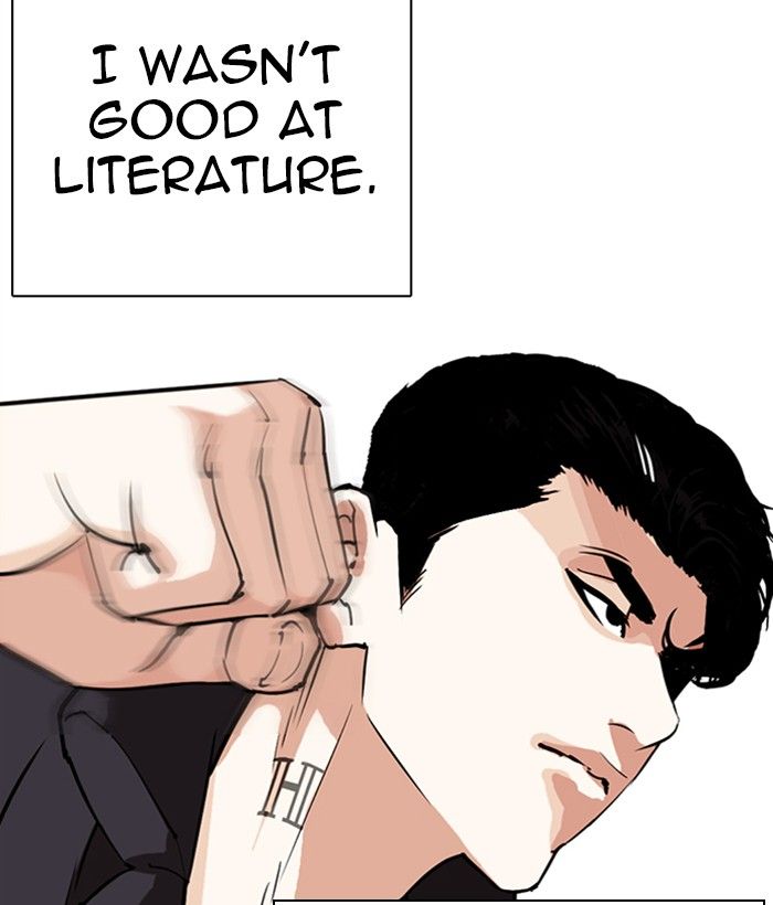 Lookism 277 53