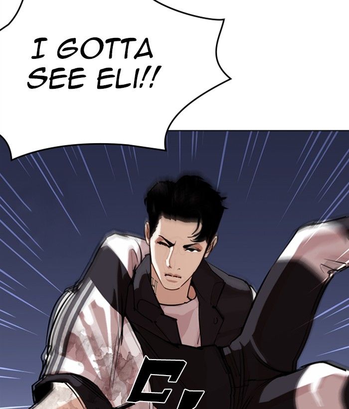 Lookism 277 6