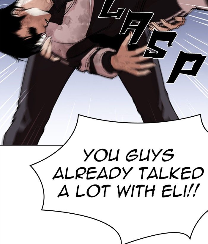 Lookism 277 7