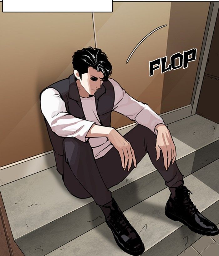 Lookism 277 77