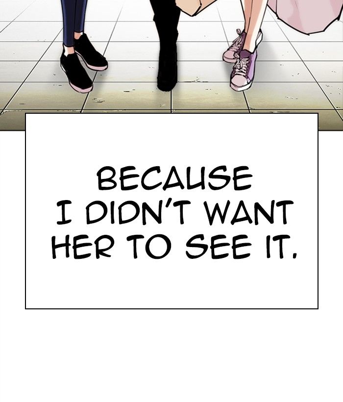 Lookism 277 82