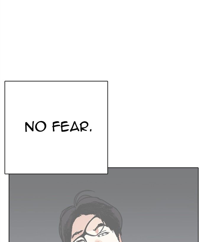 Lookism 277 92