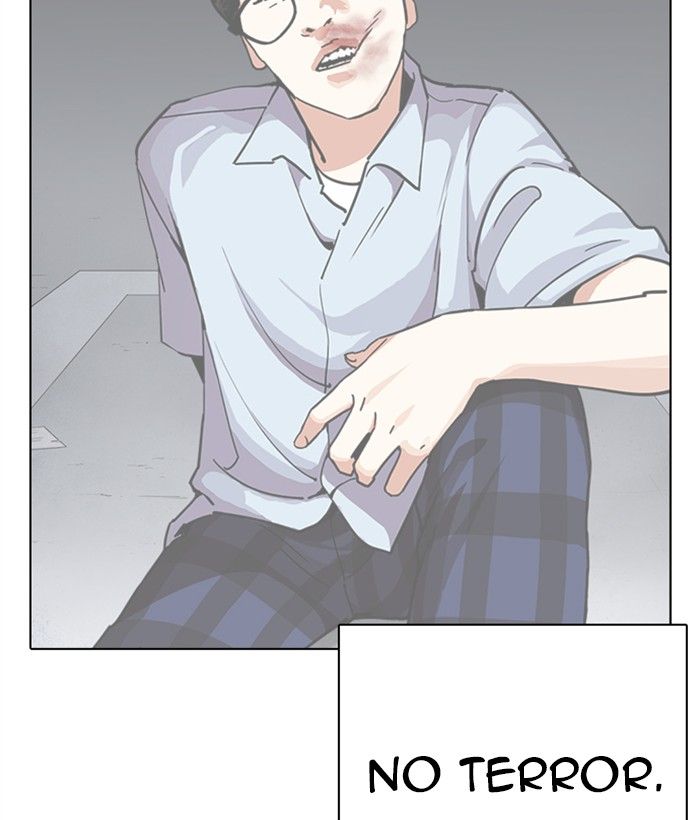 Lookism 277 93