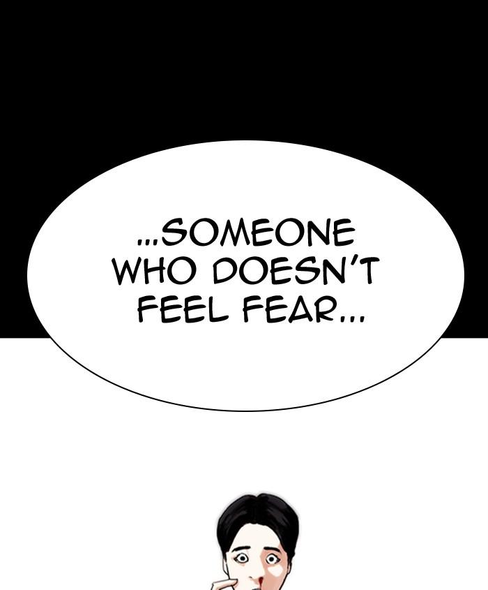 Lookism 279 104