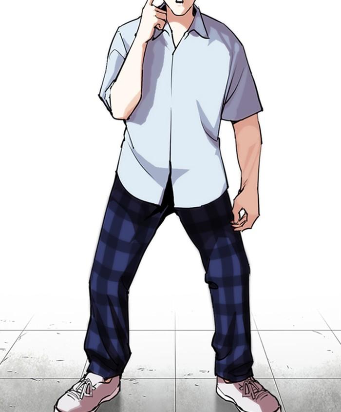 Lookism 279 105