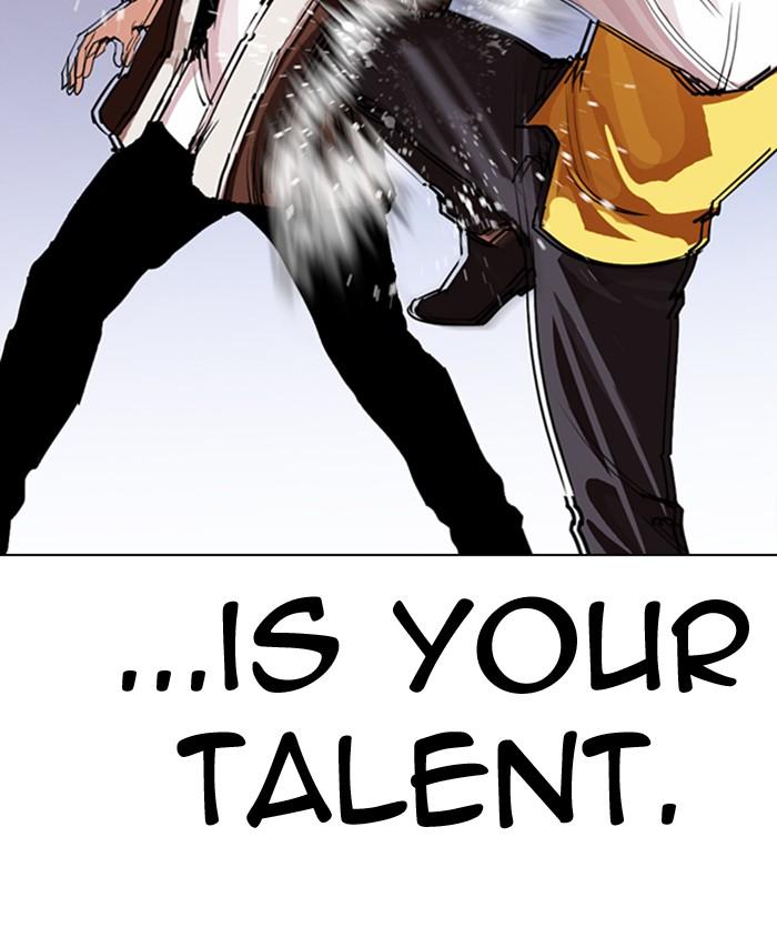 Lookism 279 114