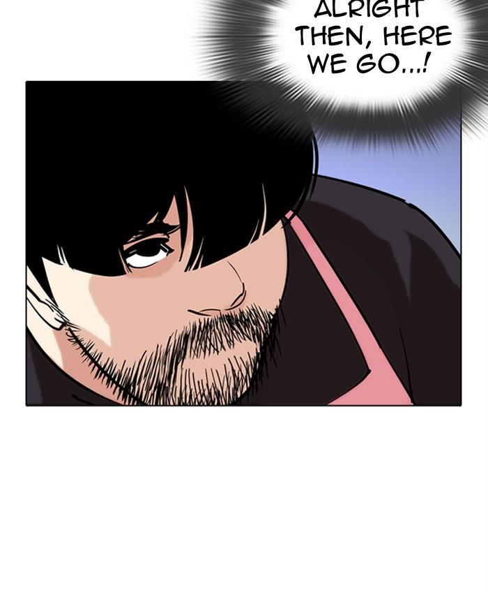 Lookism 279 117