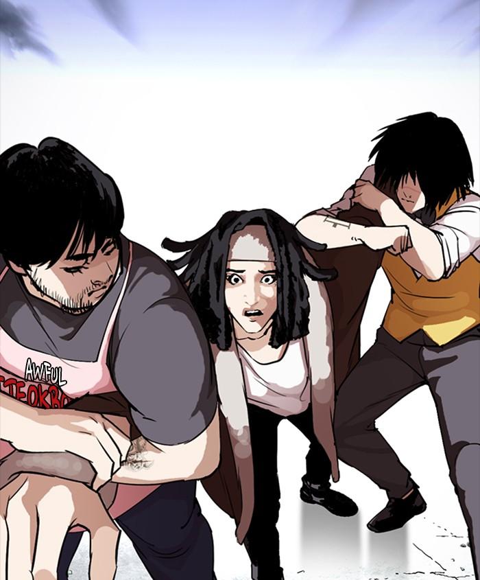 Lookism 279 119
