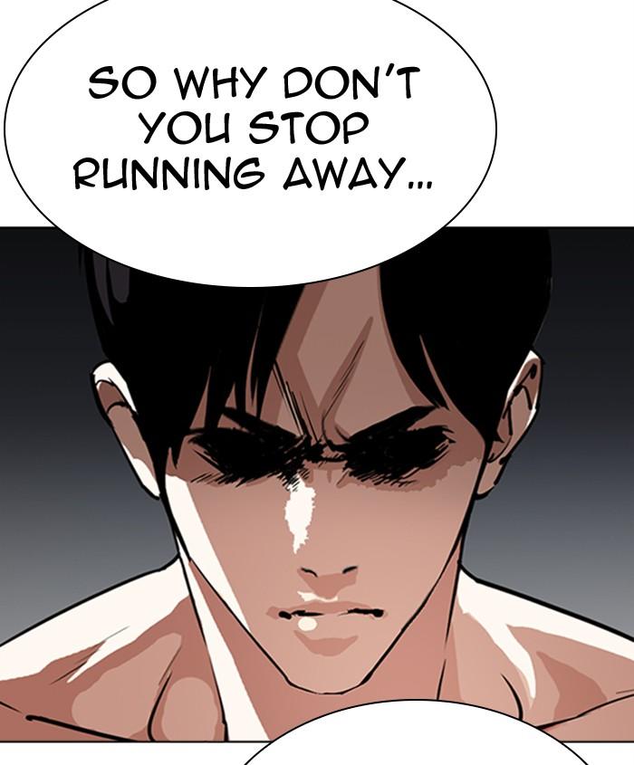 Lookism 279 12
