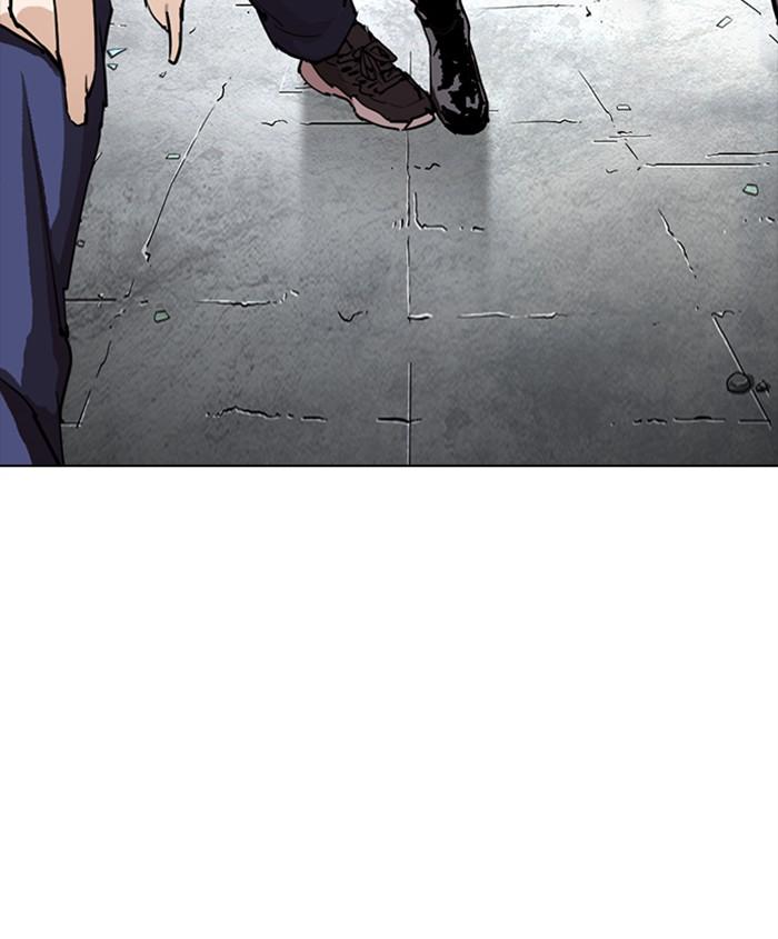 Lookism 279 120