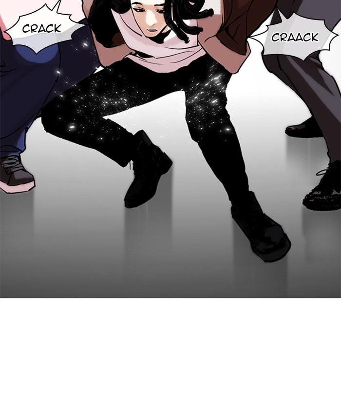 Lookism 279 126