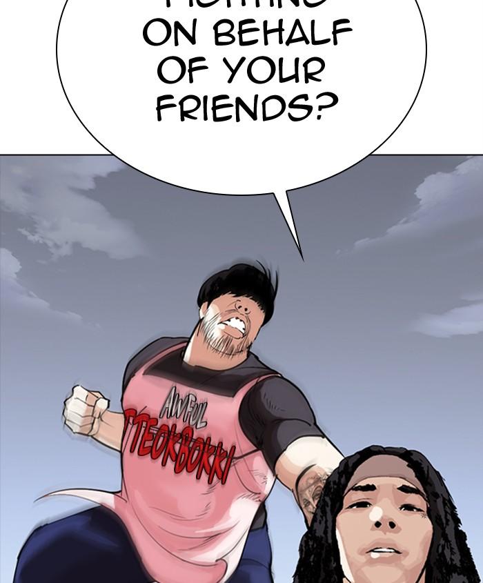 Lookism 279 136
