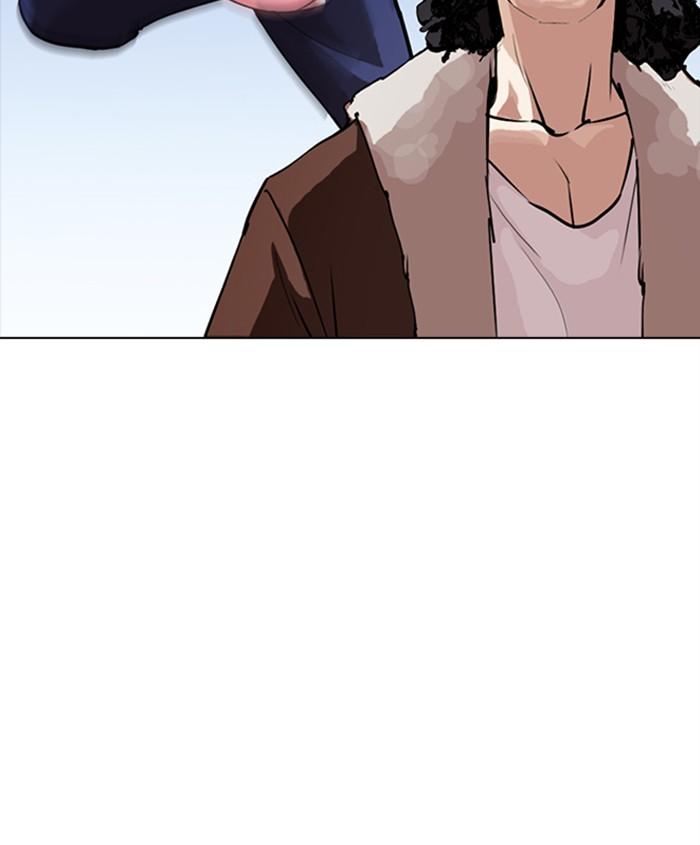 Lookism 279 137