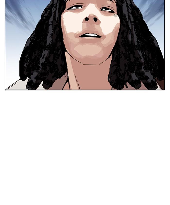 Lookism 279 142