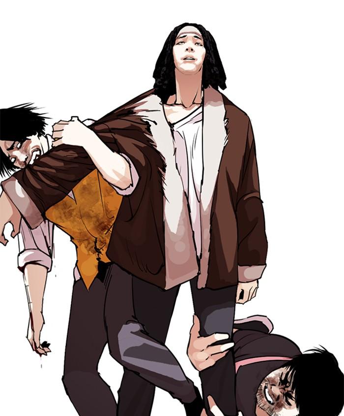 Lookism 279 144