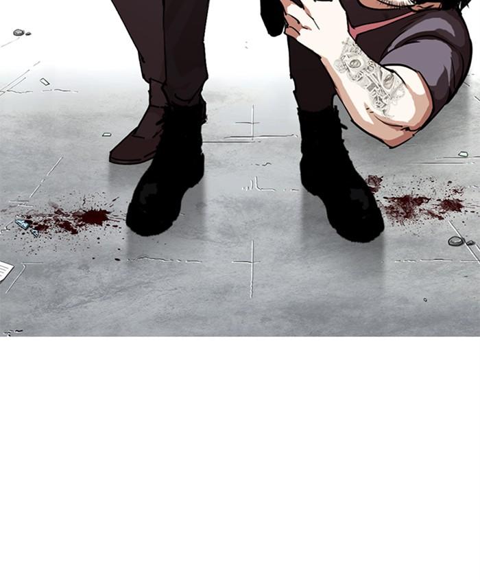 Lookism 279 145