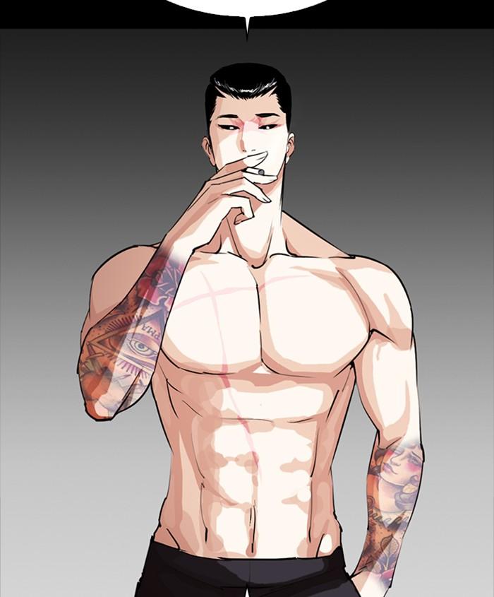 Lookism 279 148