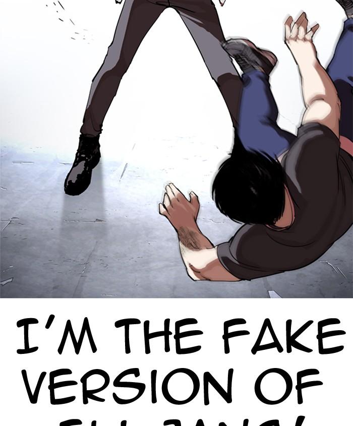 Lookism 279 155