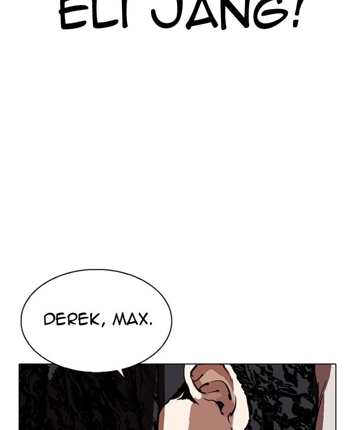 Lookism 279 156