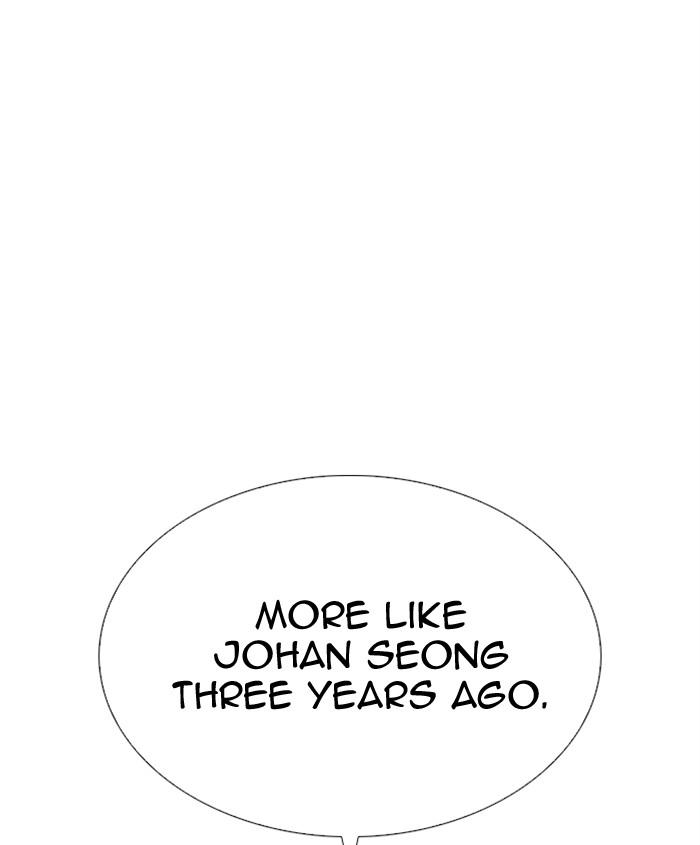Lookism 279 158