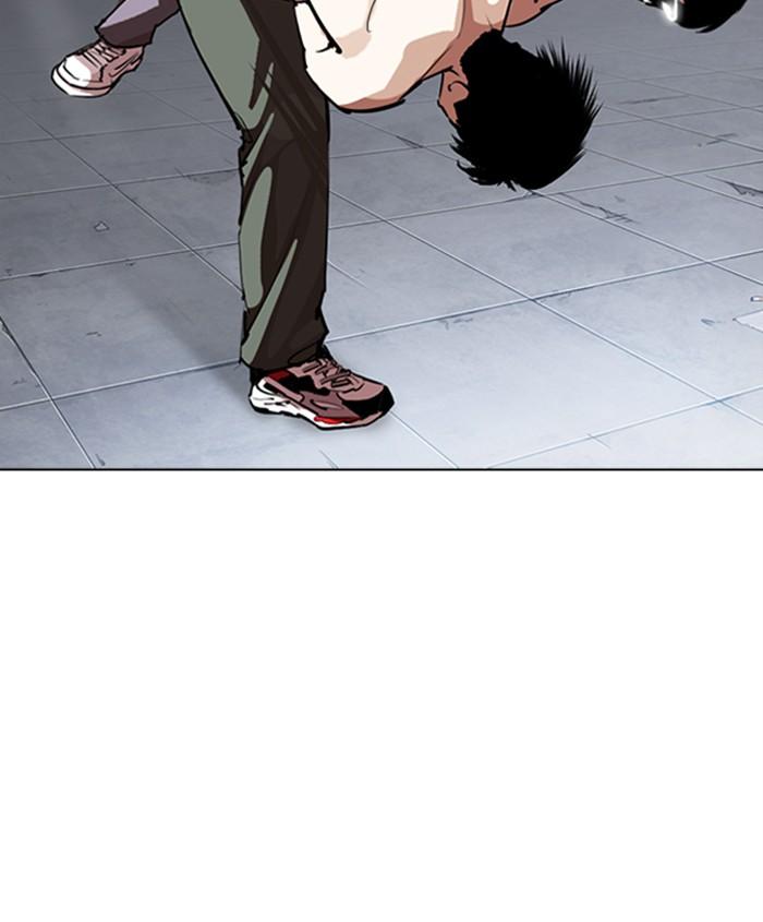 Lookism 279 16