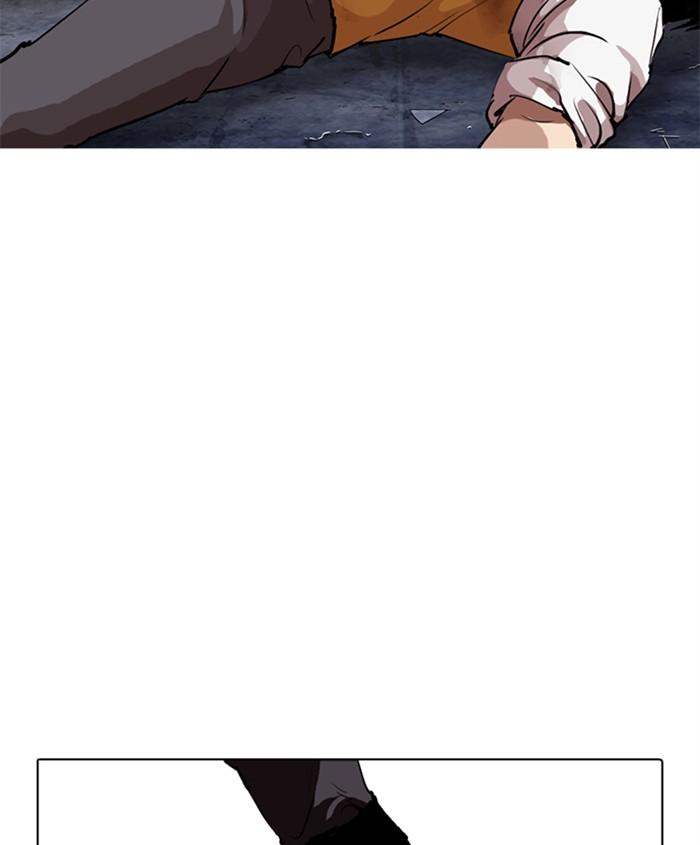 Lookism 279 160