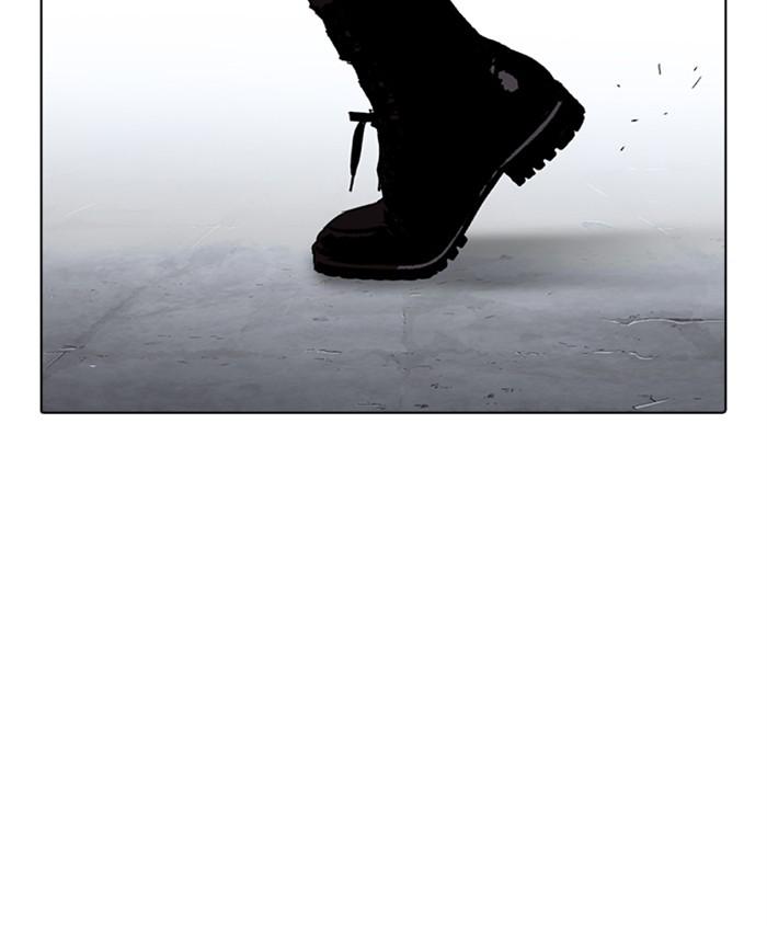 Lookism 279 161