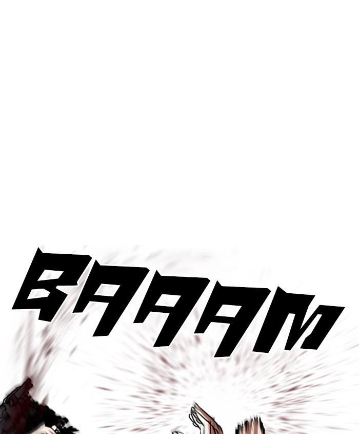 Lookism 279 162