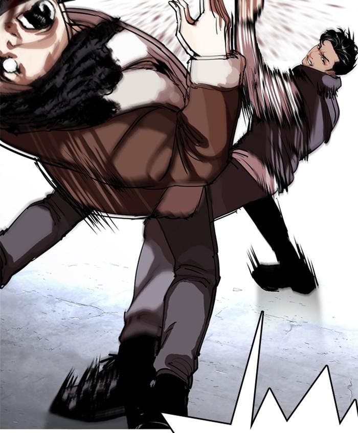 Lookism 279 163