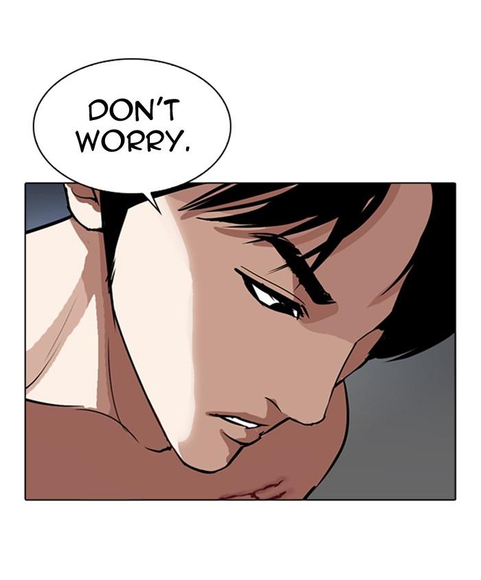 Lookism 279 17
