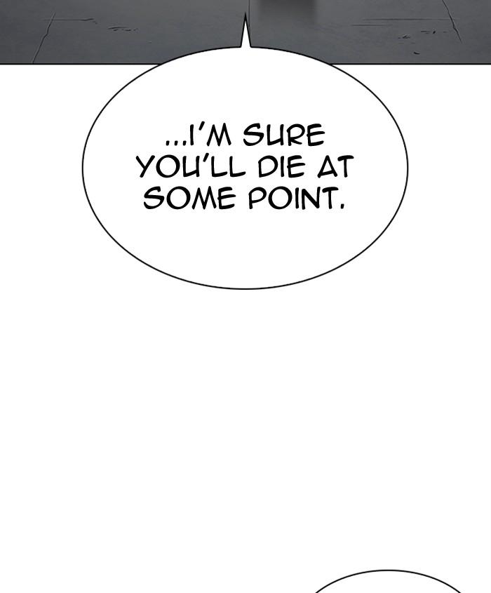 Lookism 279 170