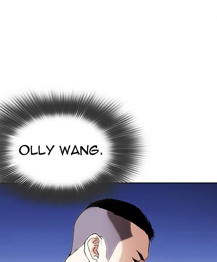 Lookism 279 172
