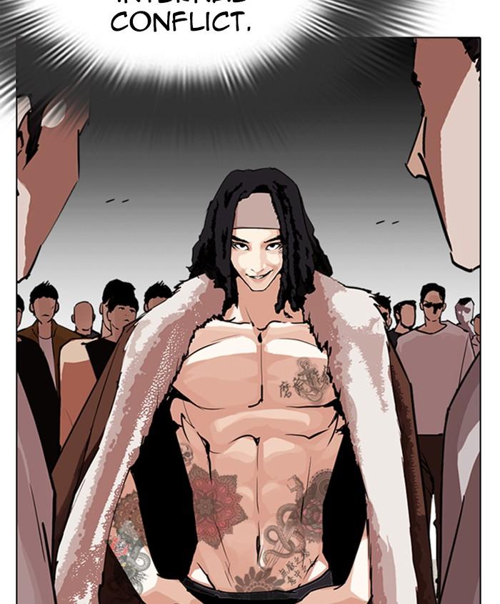 Lookism 279 175