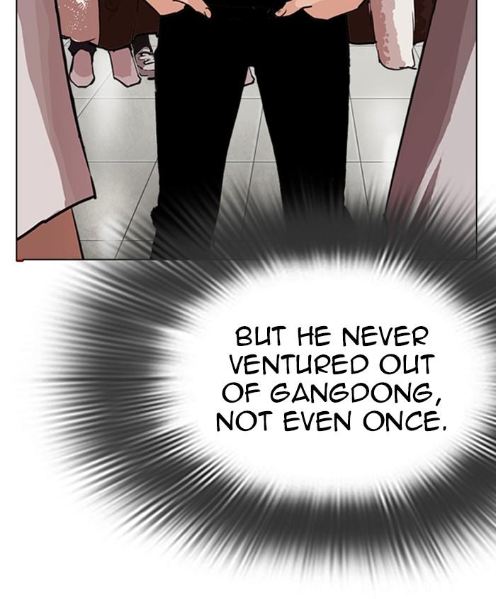 Lookism 279 176