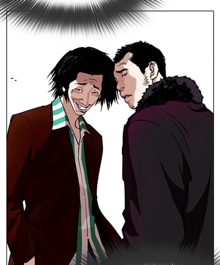 Lookism 279 178