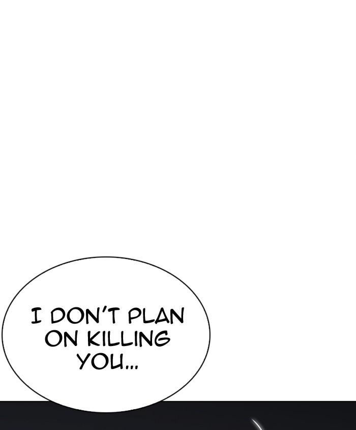 Lookism 279 18