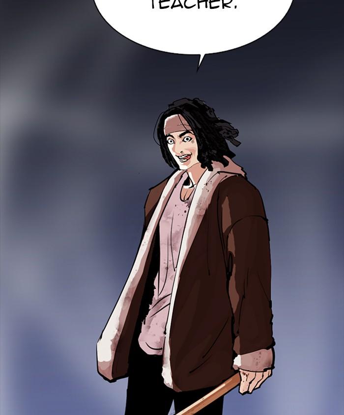 Lookism 279 186