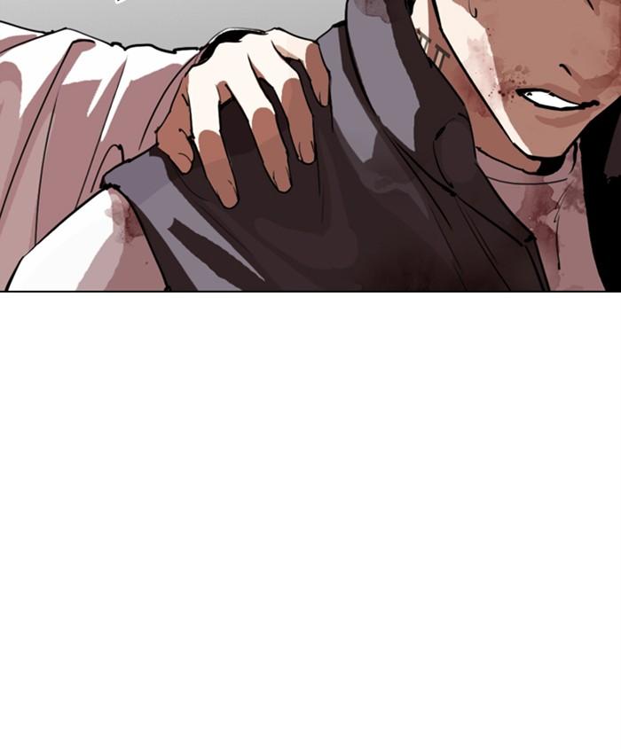 Lookism 279 189
