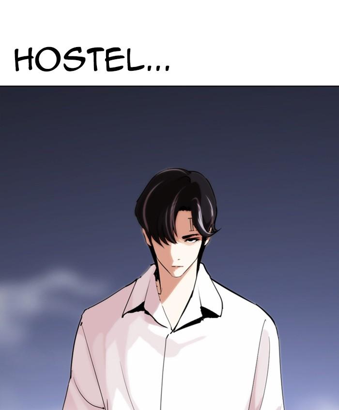 Lookism 279 195