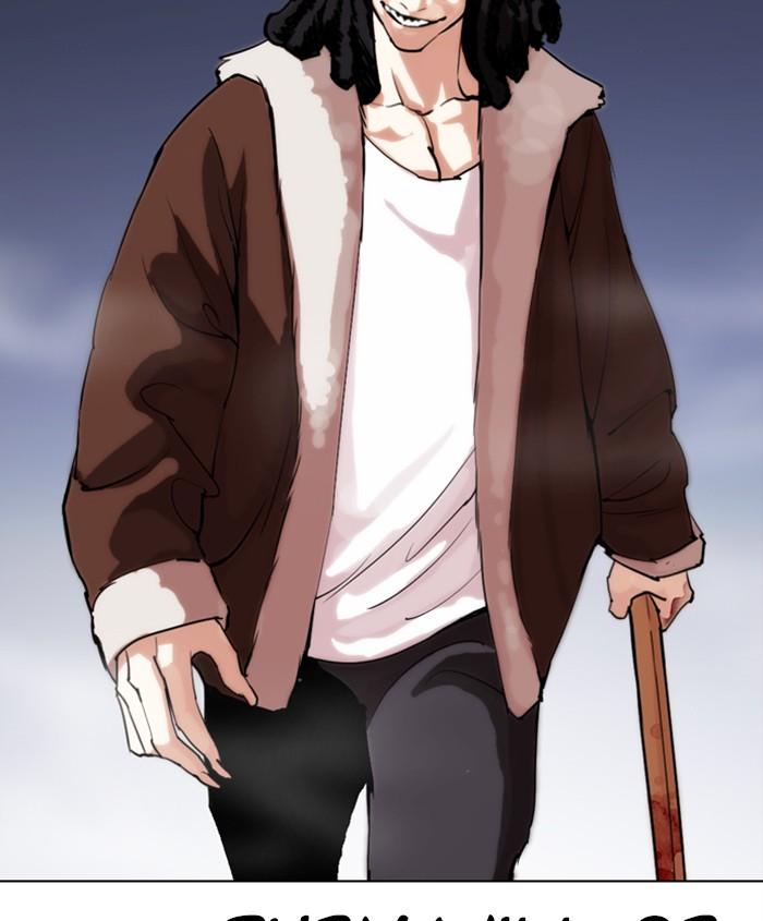 Lookism 279 198