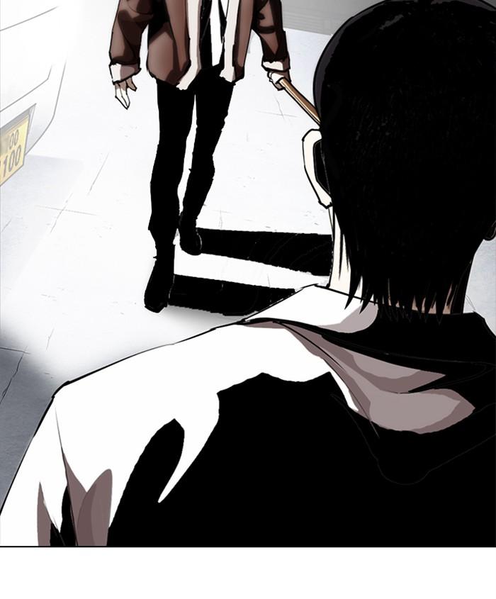 Lookism 279 204