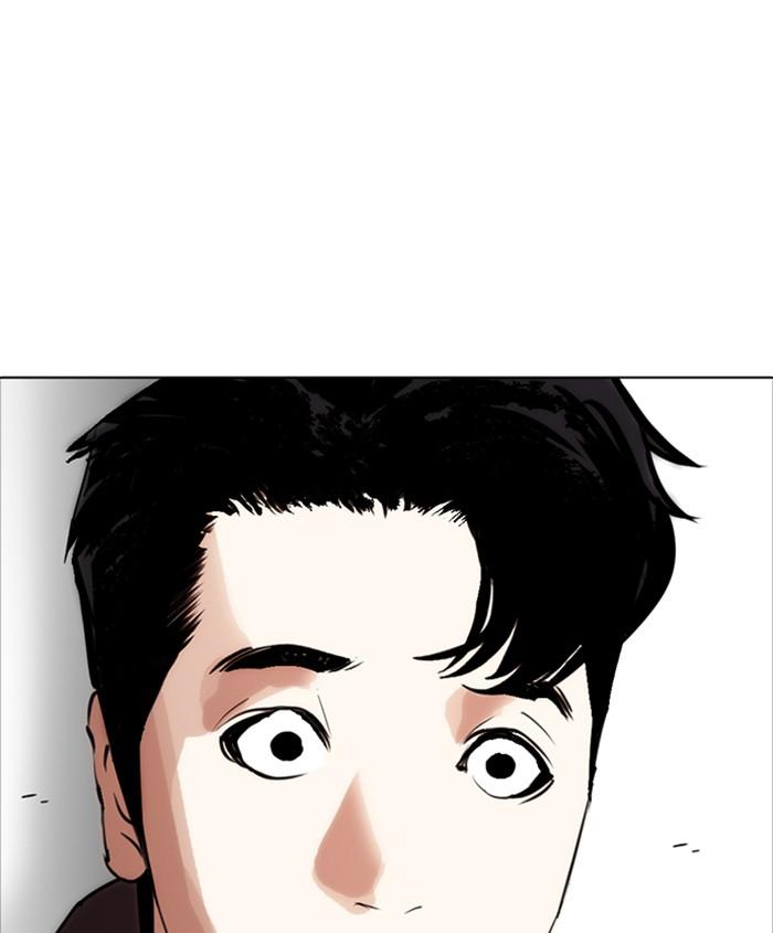 Lookism 279 207