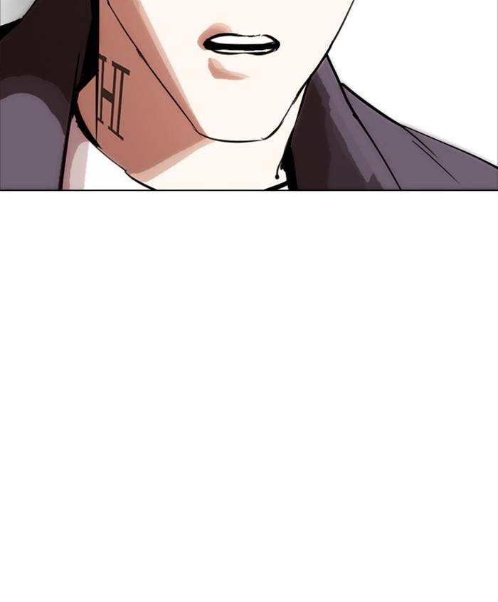 Lookism 279 208
