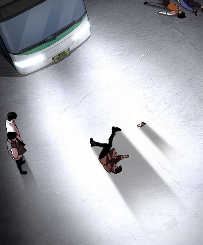 Lookism 279 211