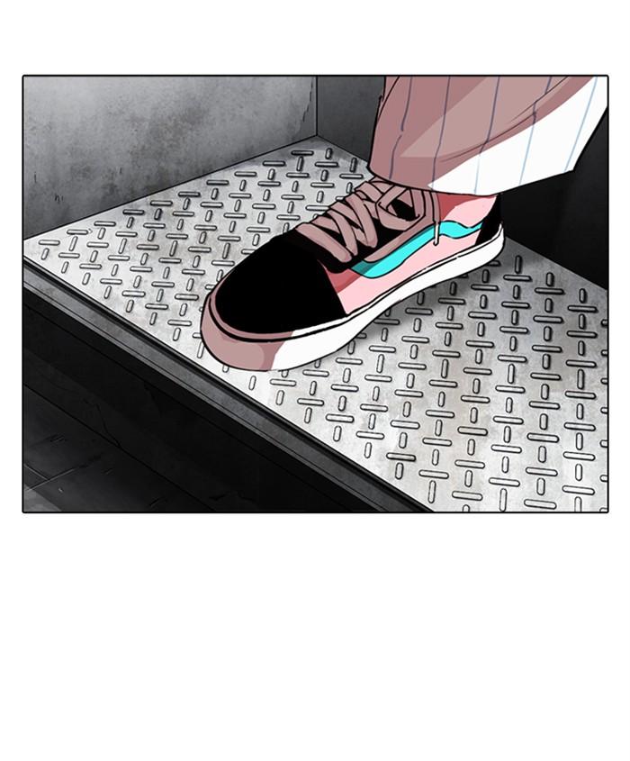 Lookism 279 215