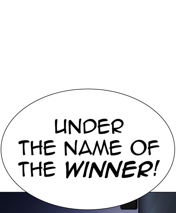 Lookism 279 216