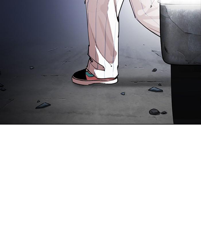 Lookism 279 218