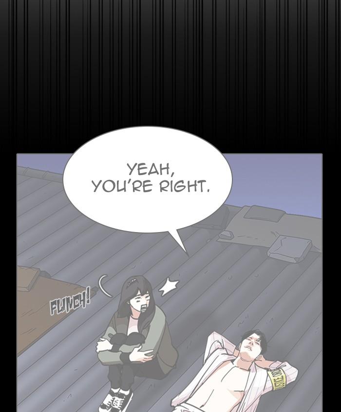 Lookism 279 221