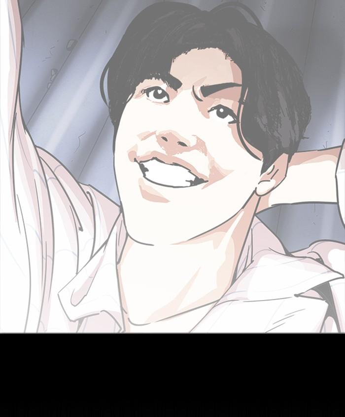 Lookism 279 225