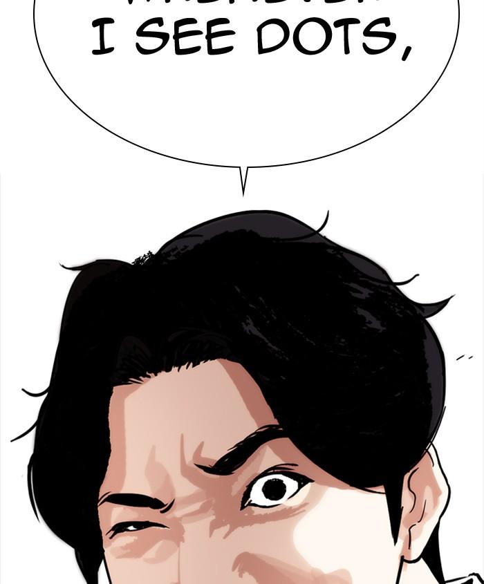 Lookism 279 228